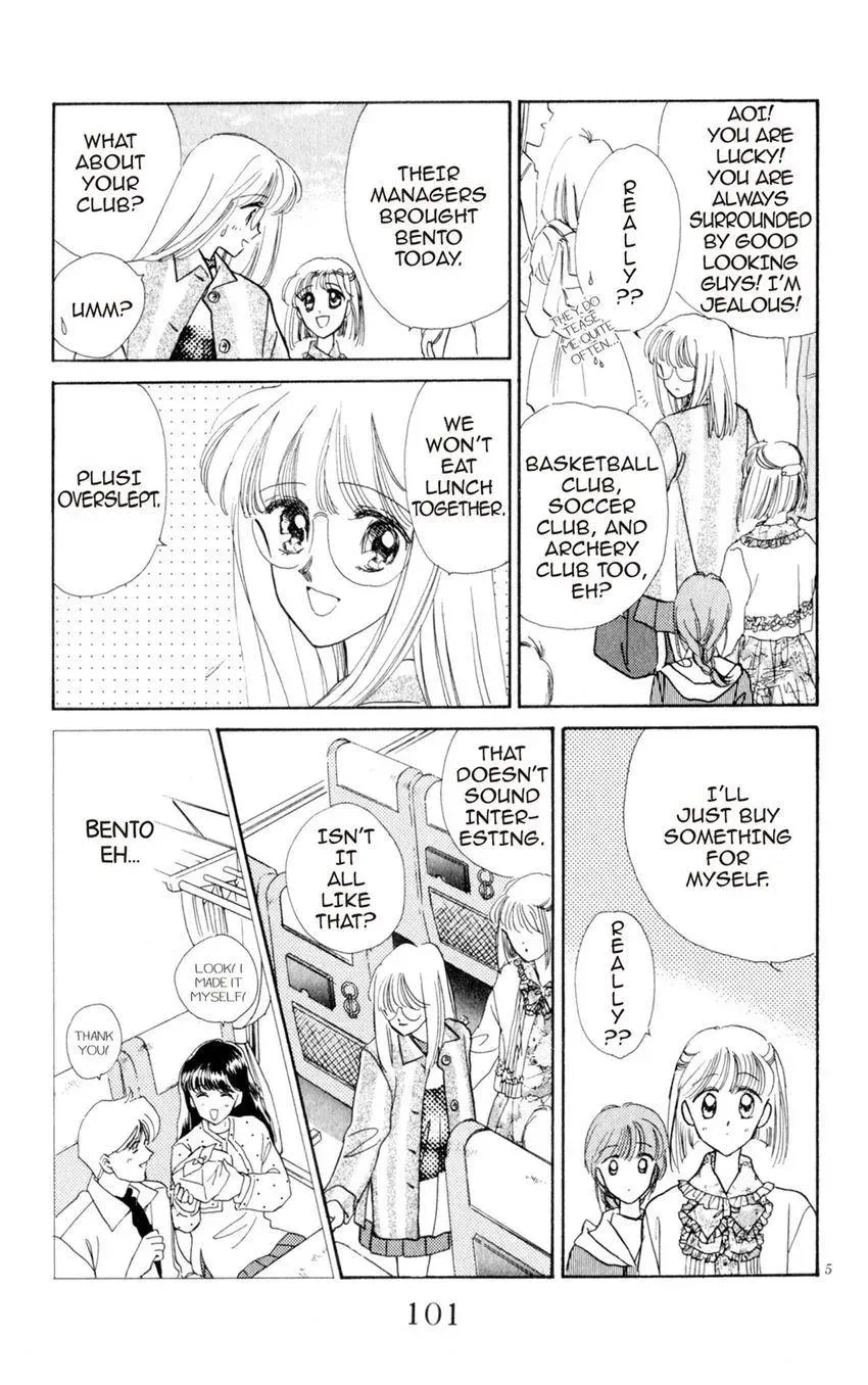 Kaiketsu! Suzunari Gakuen Tanteibu Chapter 7 page 5 - 