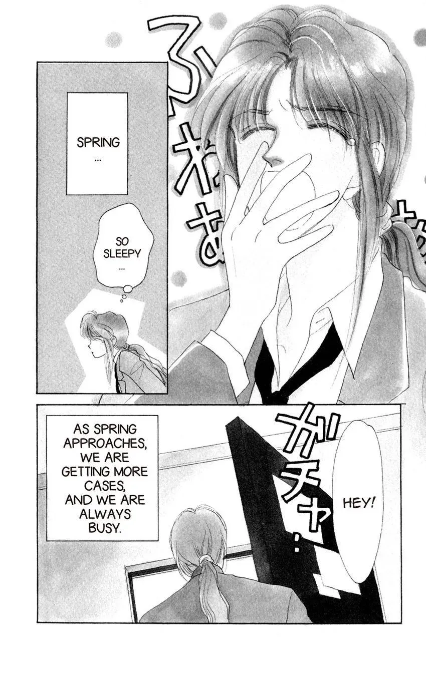 Kaiketsu! Suzunari Gakuen Tanteibu Chapter 8 page 2 - 