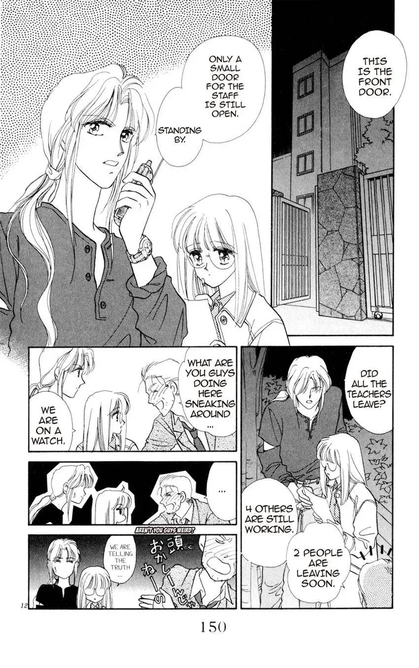 Kaiketsu! Suzunari Gakuen Tanteibu Chapter 8 page 12 - 