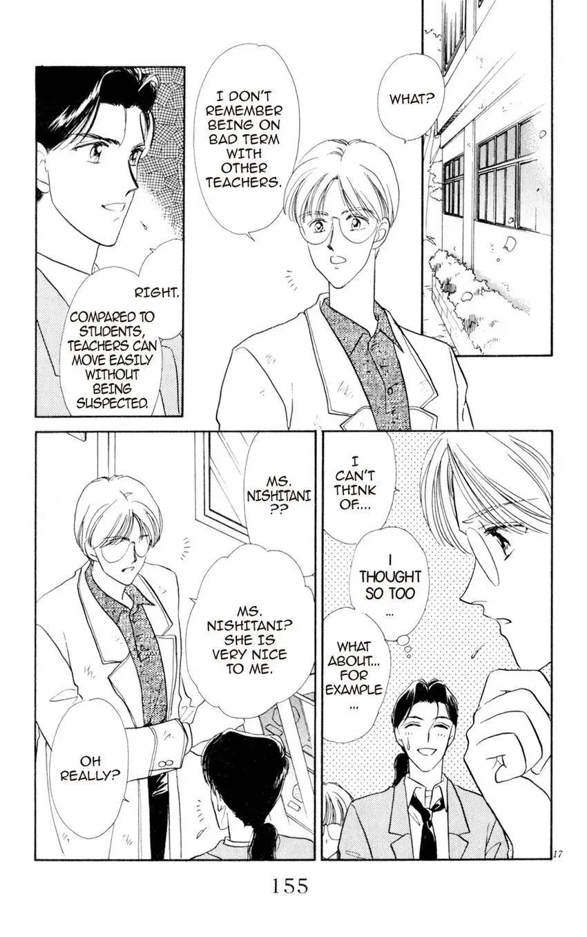 Kaiketsu! Suzunari Gakuen Tanteibu Chapter 8 page 17 - 