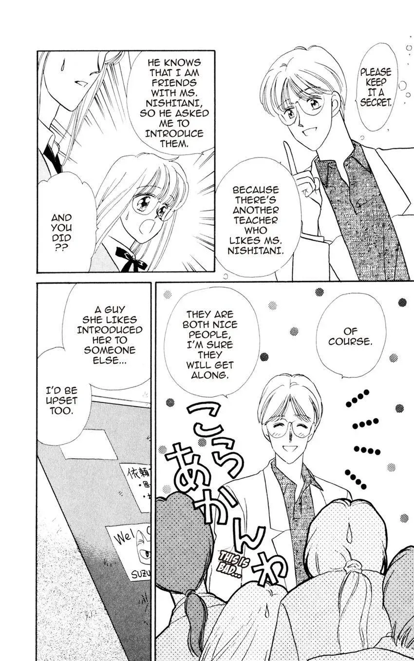 Kaiketsu! Suzunari Gakuen Tanteibu Chapter 8 page 19 - 