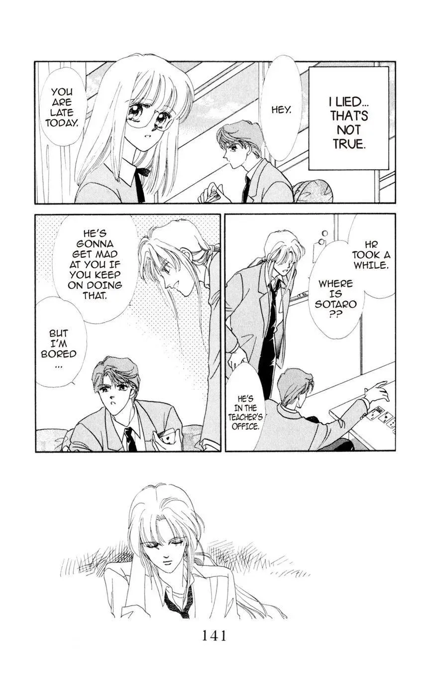 Kaiketsu! Suzunari Gakuen Tanteibu Chapter 8 page 3 - 