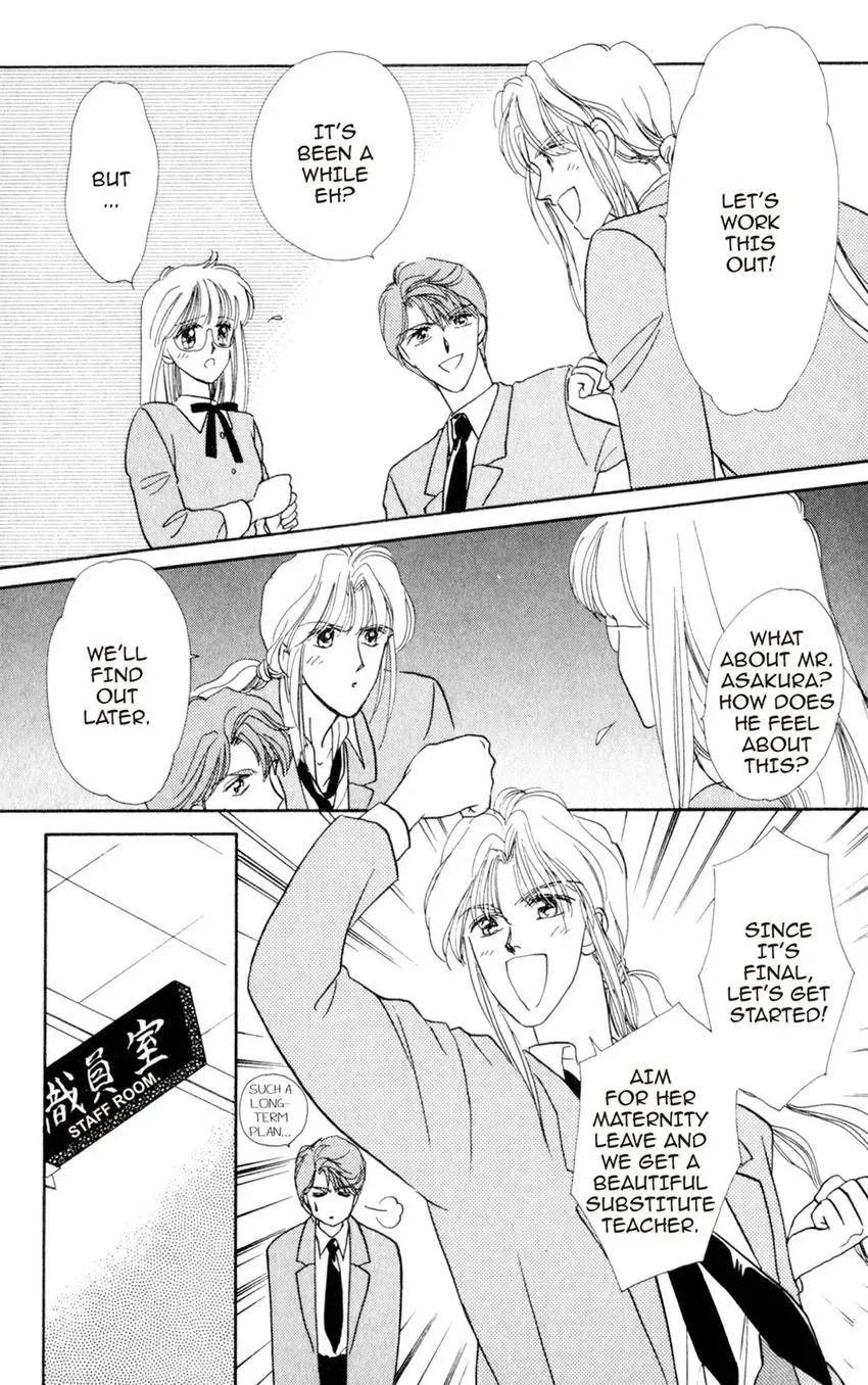 Kaiketsu! Suzunari Gakuen Tanteibu Chapter 8 page 23 - 