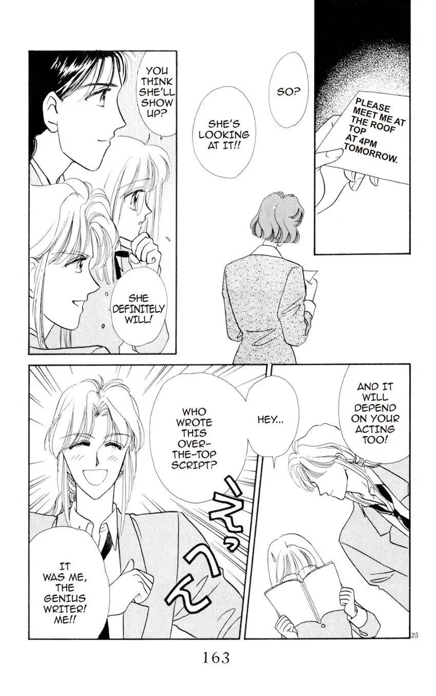 Kaiketsu! Suzunari Gakuen Tanteibu Chapter 8 page 25 - 