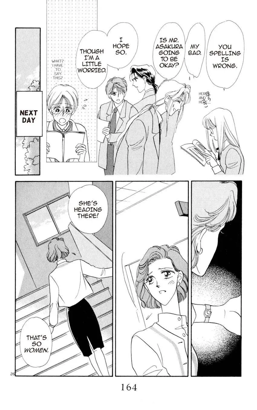 Kaiketsu! Suzunari Gakuen Tanteibu Chapter 8 page 26 - 