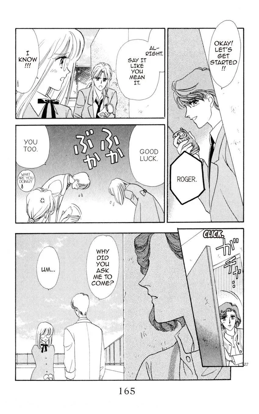 Kaiketsu! Suzunari Gakuen Tanteibu Chapter 8 page 27 - 