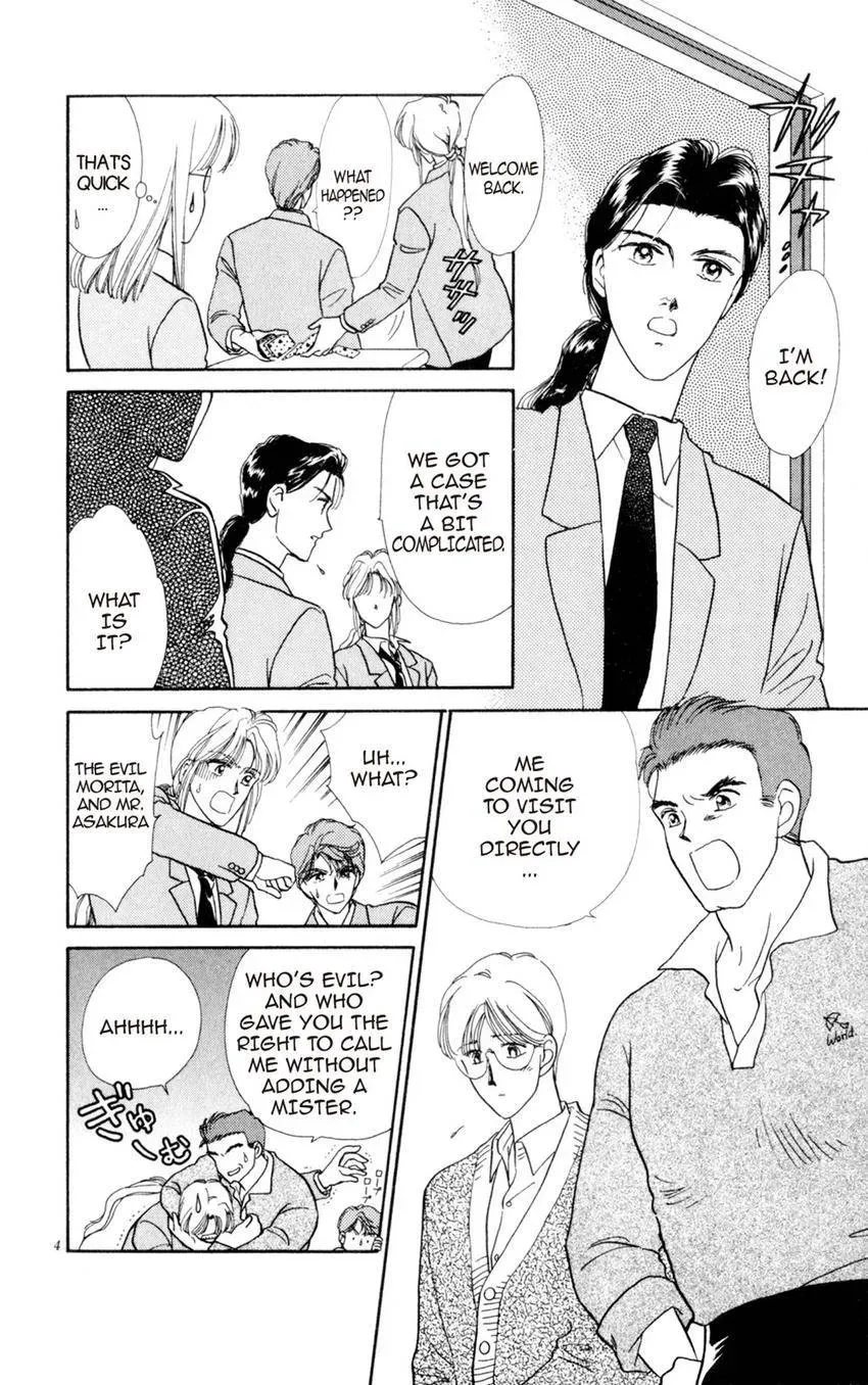 Kaiketsu! Suzunari Gakuen Tanteibu Chapter 8 page 4 - 