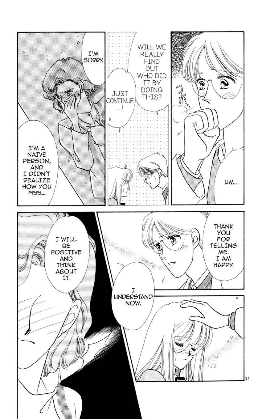 Kaiketsu! Suzunari Gakuen Tanteibu Chapter 8 page 31 - 