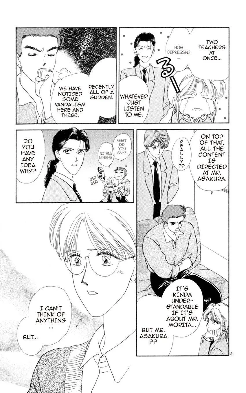 Kaiketsu! Suzunari Gakuen Tanteibu Chapter 8 page 5 - 