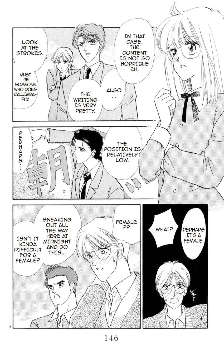 Kaiketsu! Suzunari Gakuen Tanteibu Chapter 8 page 8 - 