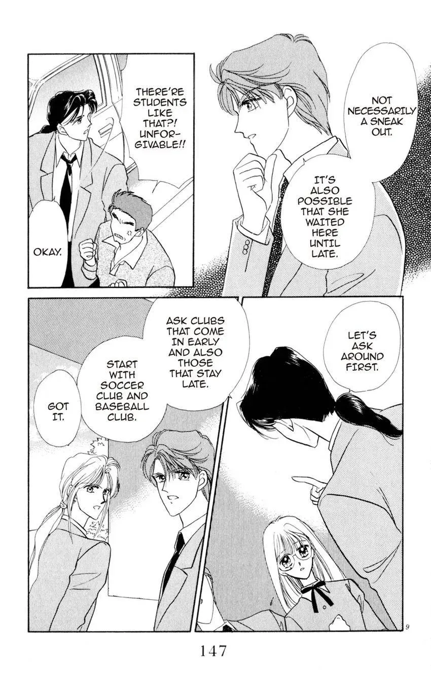 Kaiketsu! Suzunari Gakuen Tanteibu Chapter 8 page 9 - 