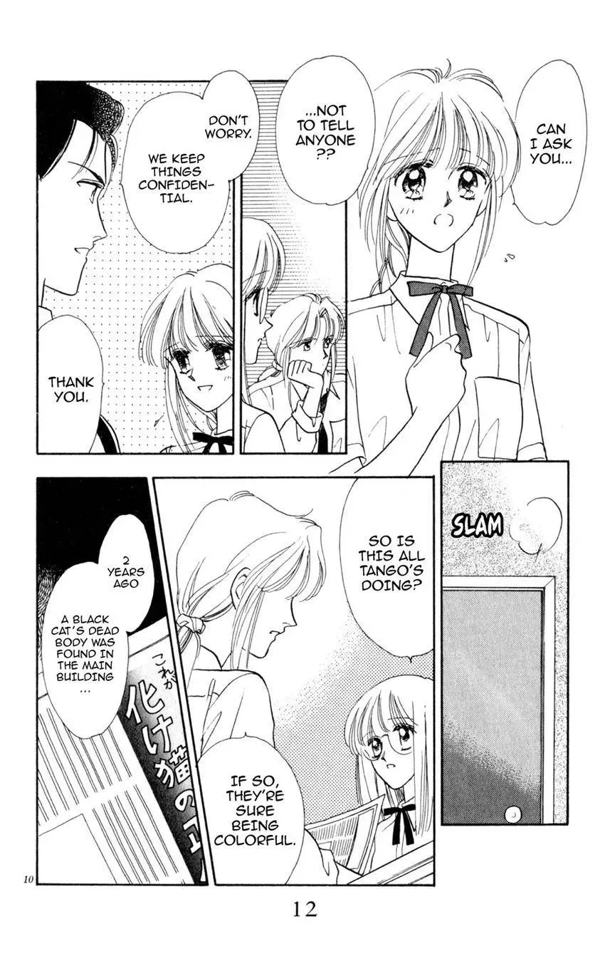 Kaiketsu! Suzunari Gakuen Tanteibu Chapter 9 page 12 - 