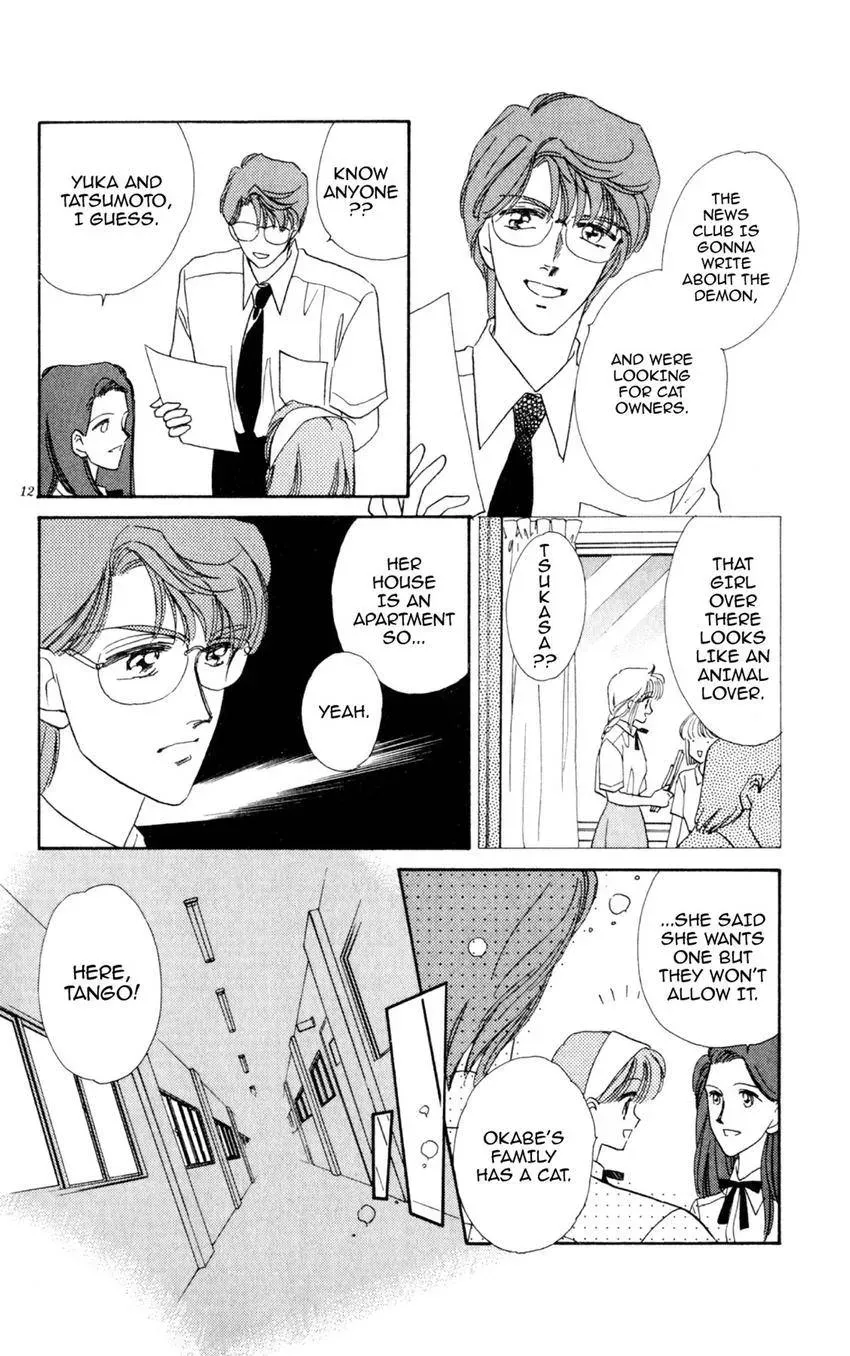 Kaiketsu! Suzunari Gakuen Tanteibu Chapter 9 page 14 - 