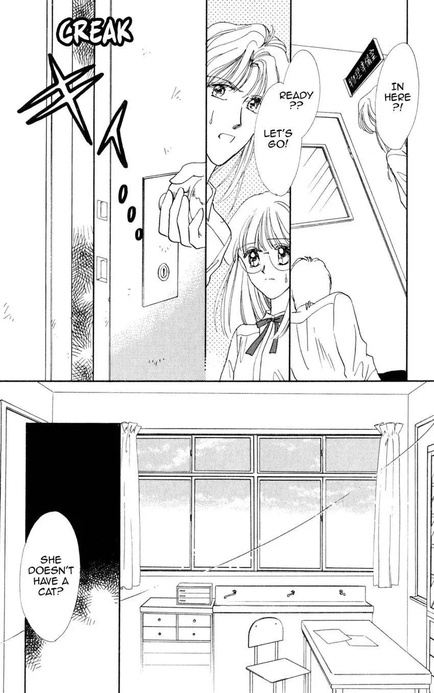 Kaiketsu! Suzunari Gakuen Tanteibu Chapter 9 page 16 - 