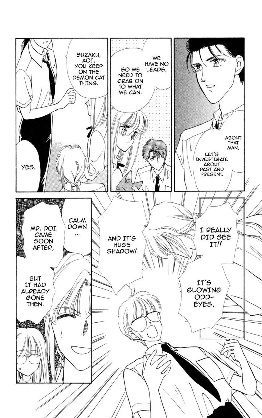 Kaiketsu! Suzunari Gakuen Tanteibu Chapter 9 page 21 - 