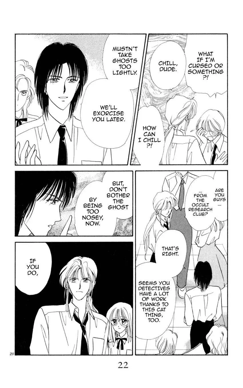 Kaiketsu! Suzunari Gakuen Tanteibu Chapter 9 page 22 - 