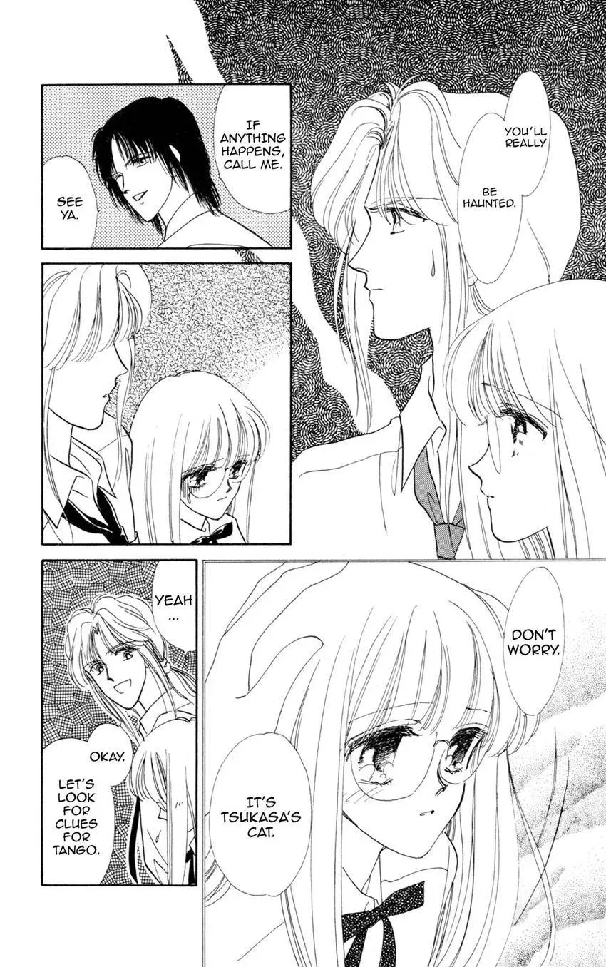 Kaiketsu! Suzunari Gakuen Tanteibu Chapter 9 page 23 - 