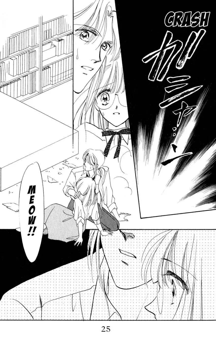 Kaiketsu! Suzunari Gakuen Tanteibu Chapter 9 page 25 - 