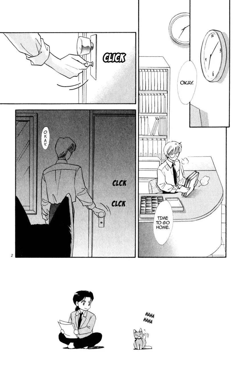 Kaiketsu! Suzunari Gakuen Tanteibu Chapter 9 page 4 - 