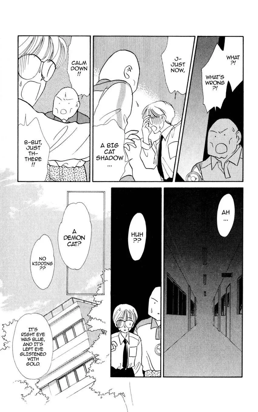 Kaiketsu! Suzunari Gakuen Tanteibu Chapter 9 page 6 - 