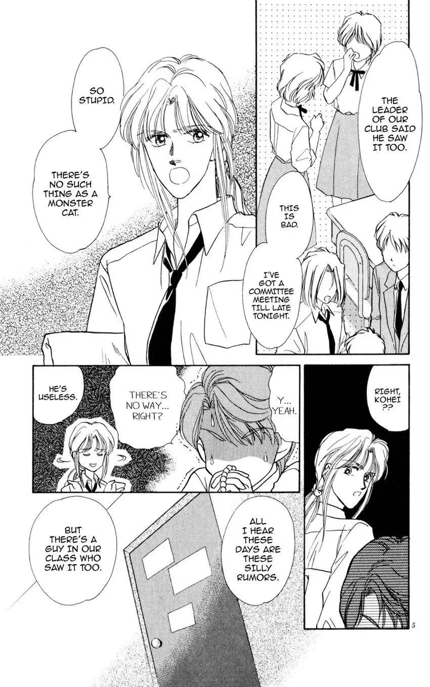 Kaiketsu! Suzunari Gakuen Tanteibu Chapter 9 page 7 - 