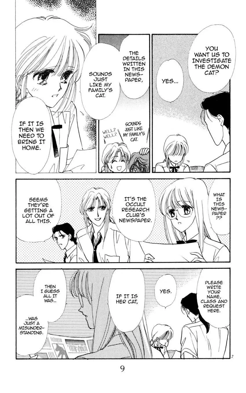 Kaiketsu! Suzunari Gakuen Tanteibu Chapter 9 page 9 - 