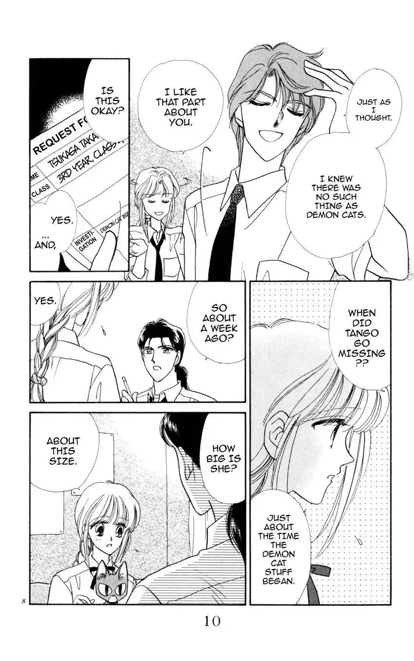 Kaiketsu! Suzunari Gakuen Tanteibu Chapter 9 page 10 - 