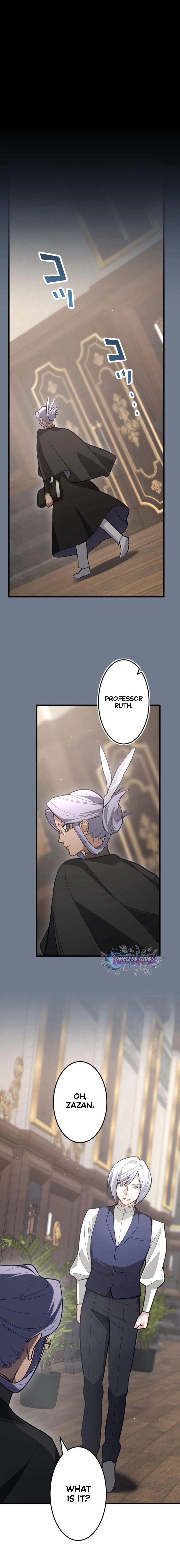Kaiki Shita Ken Sei no Mahou Riron Chapter 12 page 2 - 
