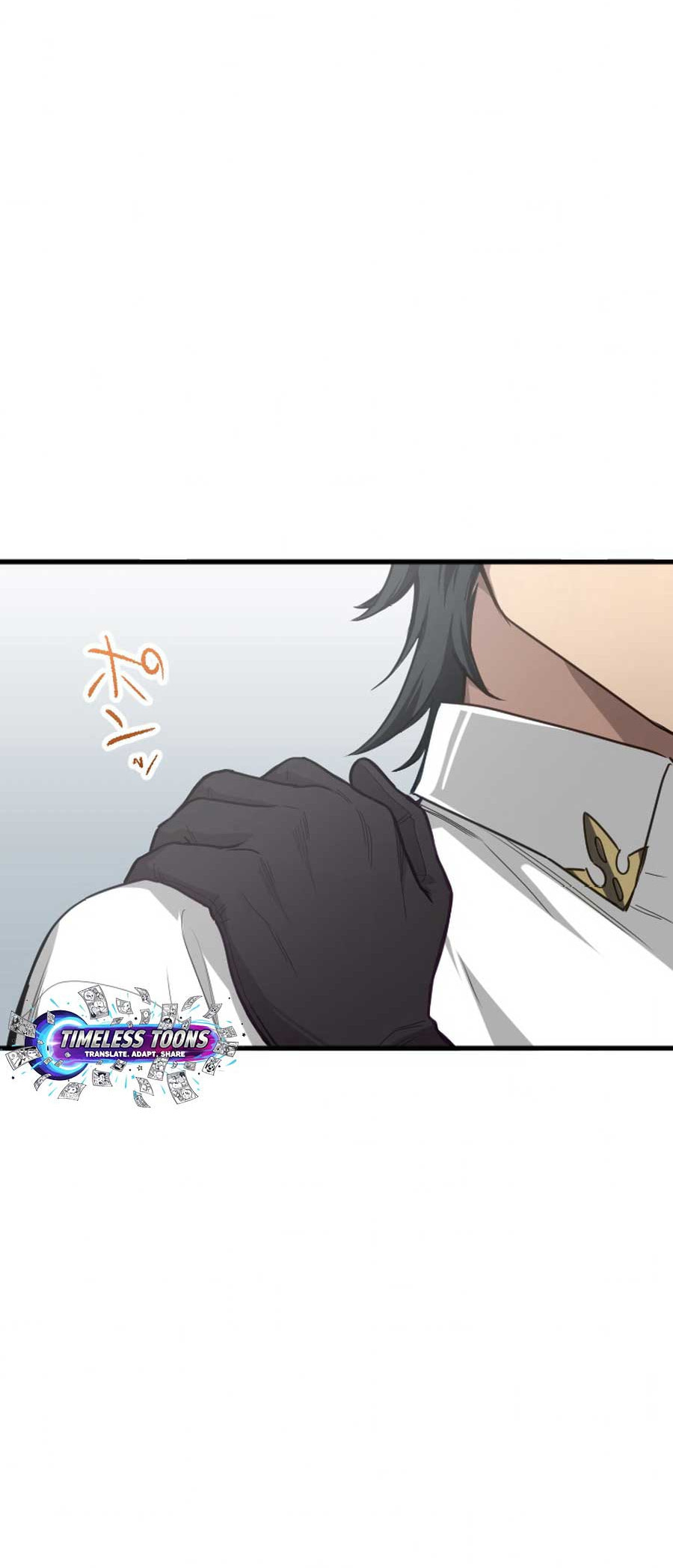 Kaiki Shita Ken Sei no Mahou Riron Chapter 2 page 46 - 
