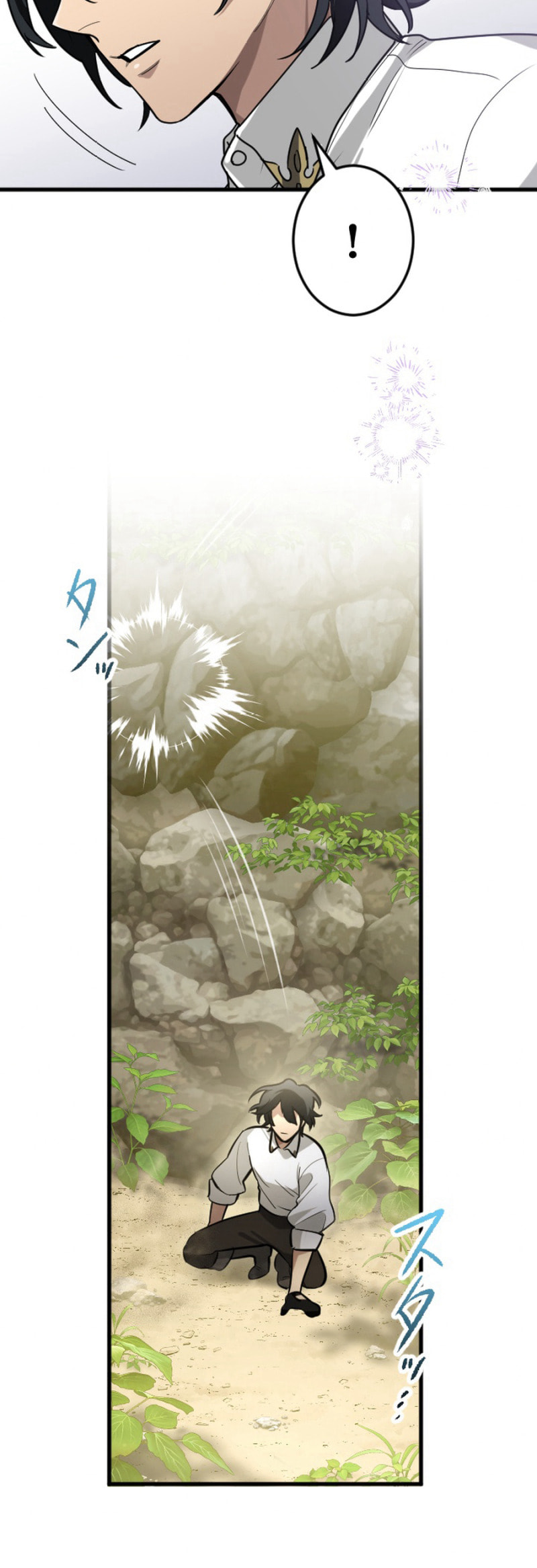 Kaiki Shita Ken Sei no Mahou Riron Chapter 3 page 44 - 