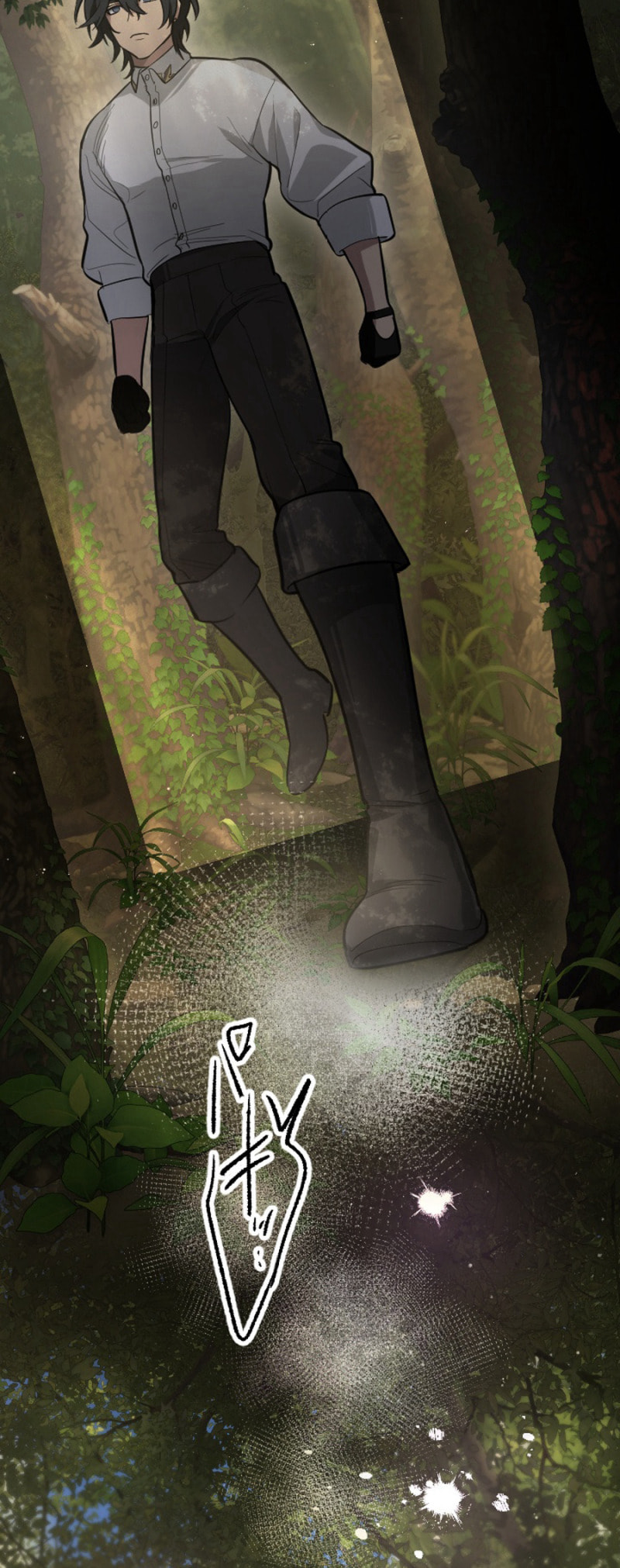Kaiki Shita Ken Sei no Mahou Riron Chapter 3 page 47 - 