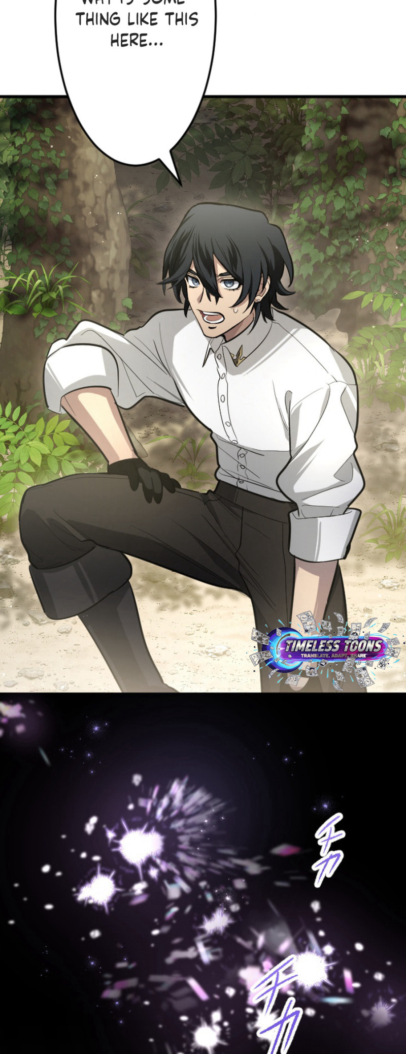 Kaiki Shita Ken Sei no Mahou Riron Chapter 3 page 55 - 