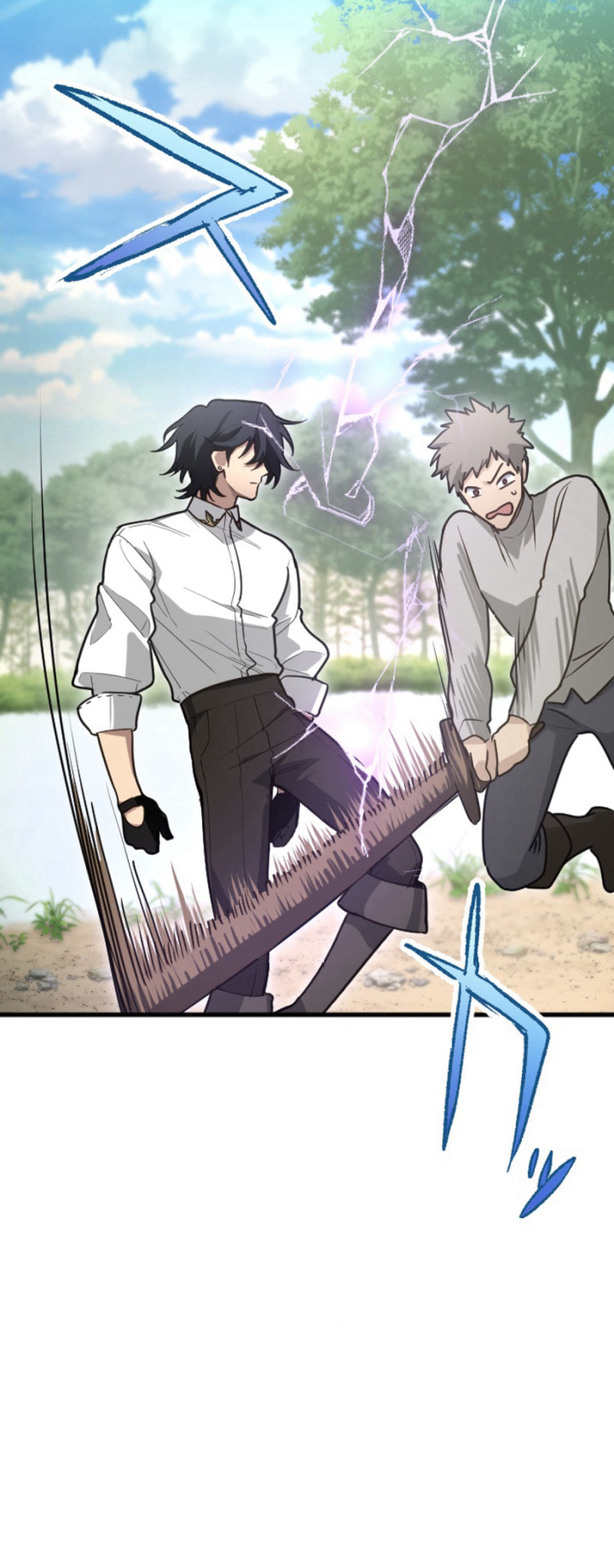 Kaiki Shita Ken Sei no Mahou Riron Chapter 3 page 7 - 