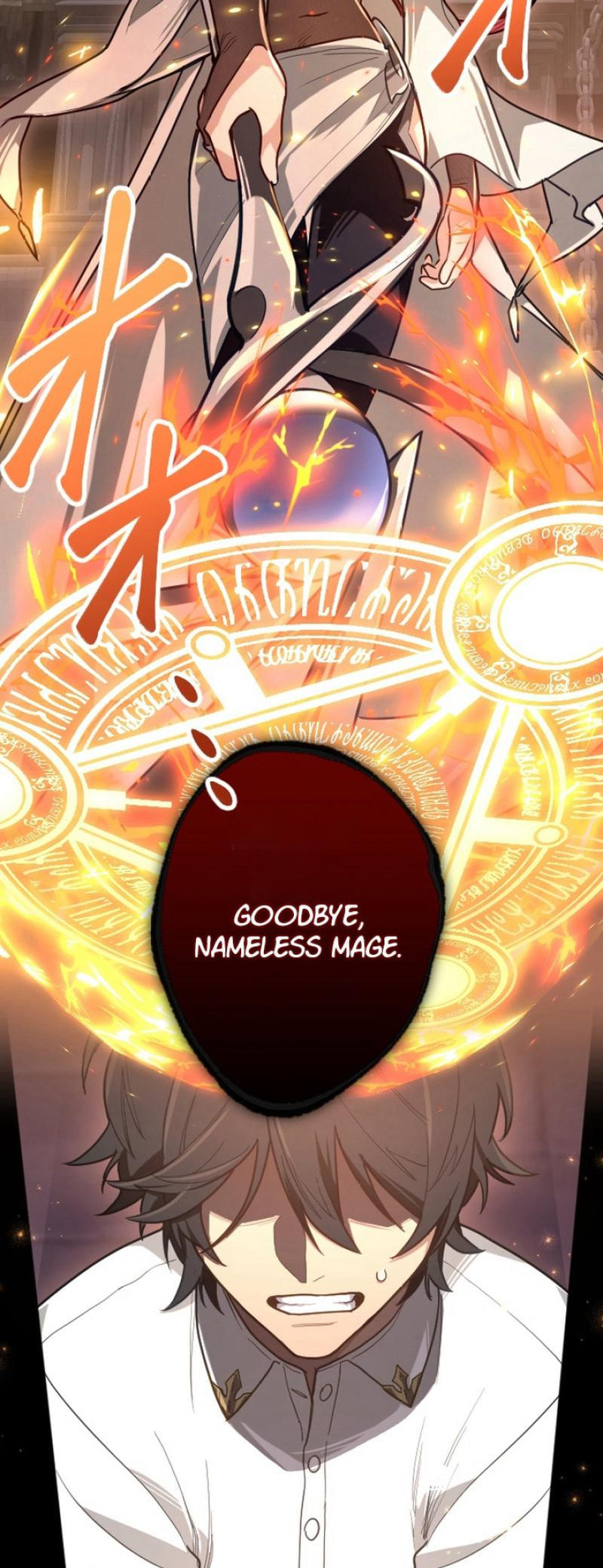 Kaiki Shita Ken Sei no Mahou Riron Chapter 4 page 14 - 