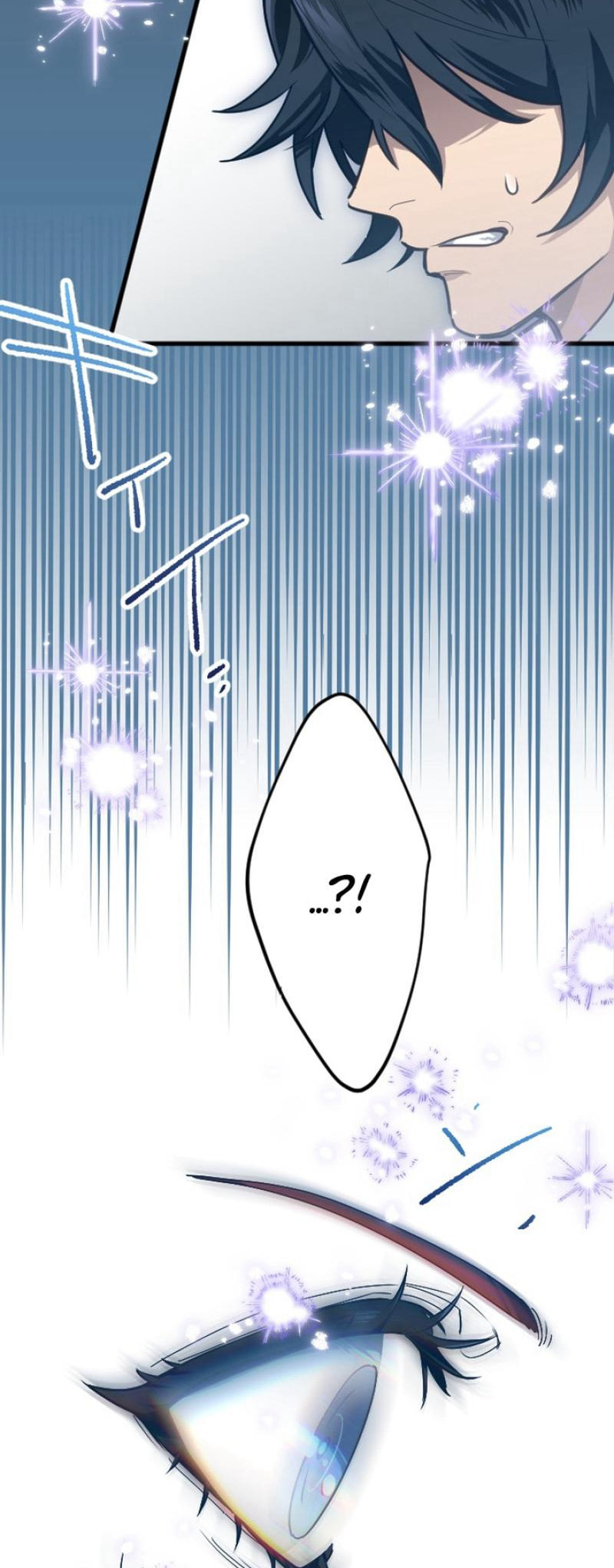 Kaiki Shita Ken Sei no Mahou Riron Chapter 4 page 18 - 