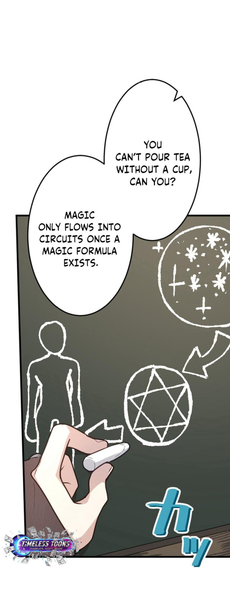 Kaiki Shita Ken Sei no Mahou Riron Chapter 4 page 63 - 