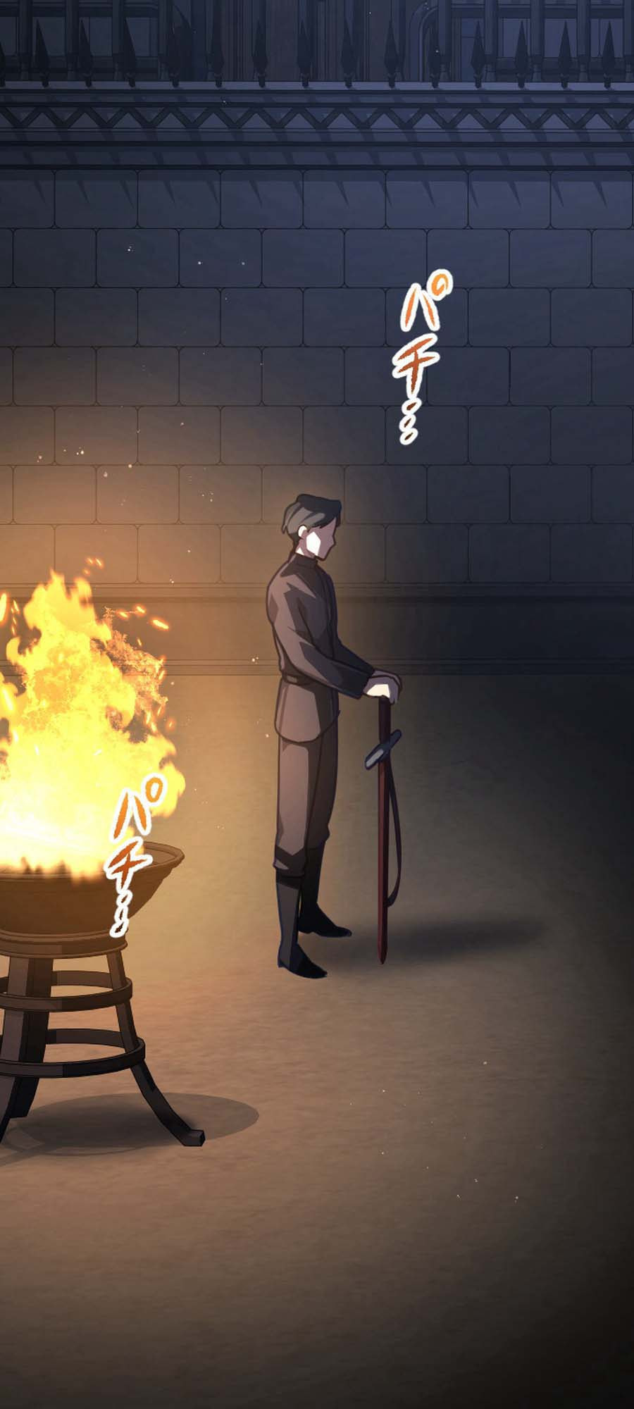 Kaiki Shita Ken Sei no Mahou Riron Chapter 6 page 18 - 