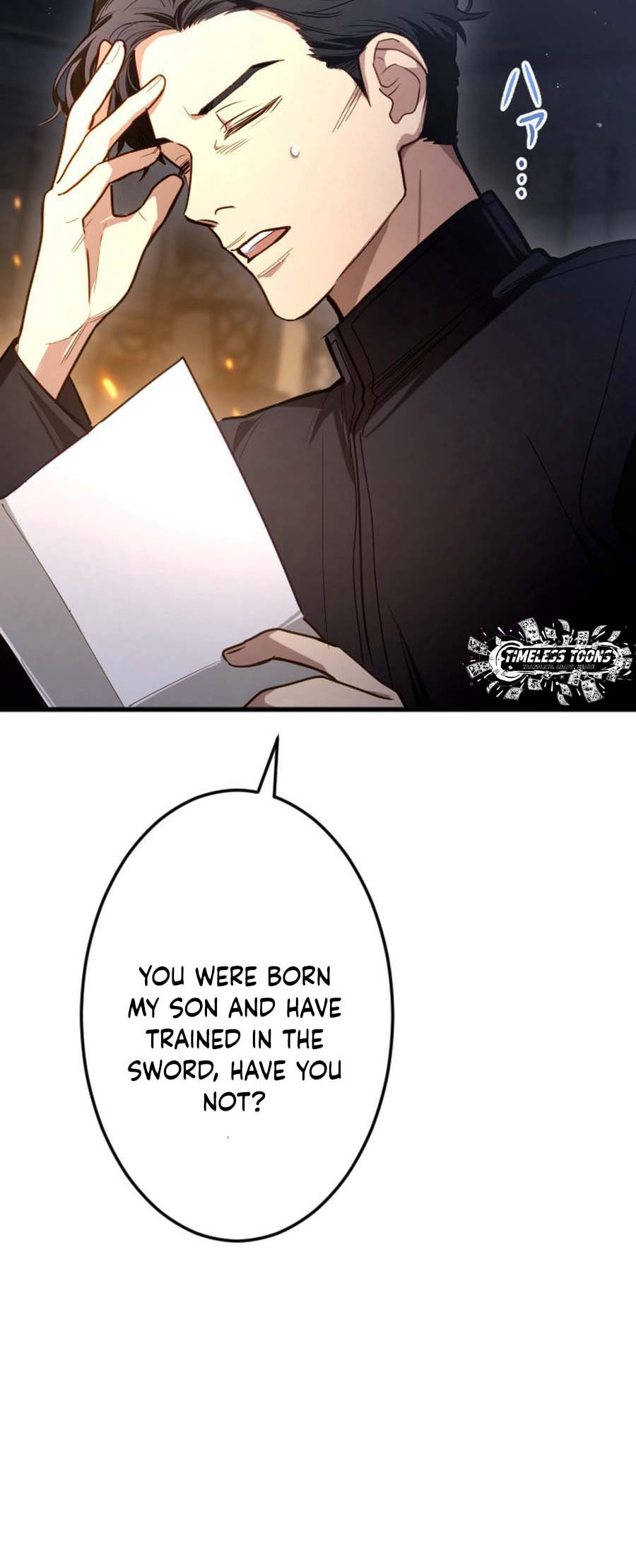 Kaiki Shita Ken Sei no Mahou Riron Chapter 6 page 25 - 
