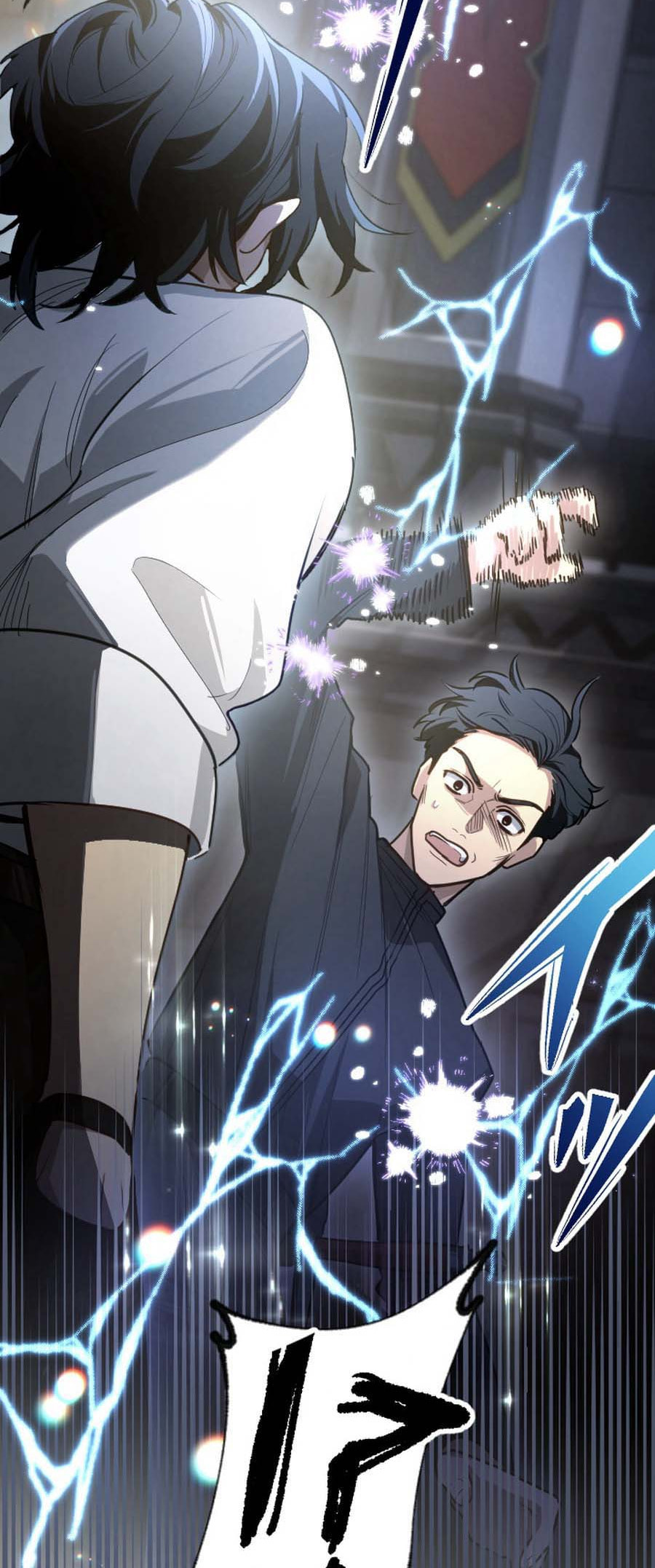 Kaiki Shita Ken Sei no Mahou Riron Chapter 6 page 33 - 