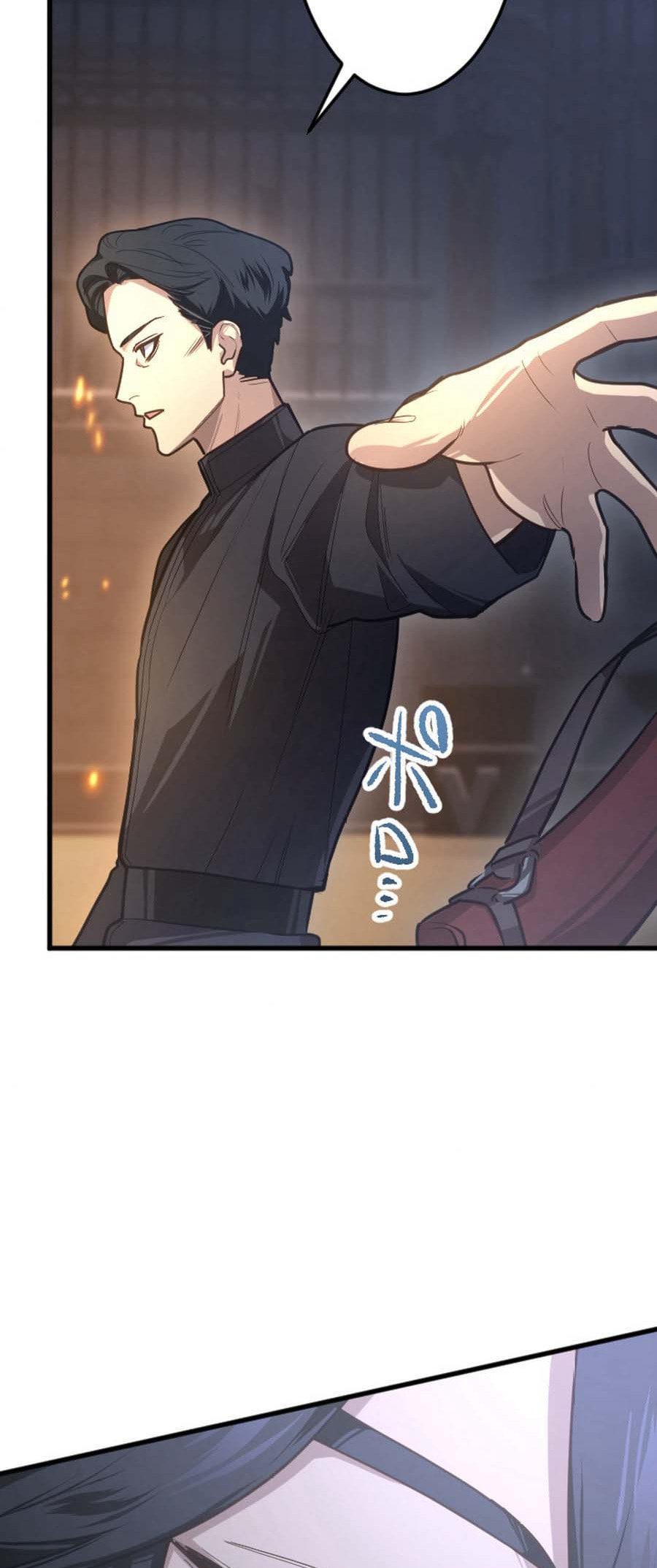 Kaiki Shita Ken Sei no Mahou Riron Chapter 6 page 59 - 