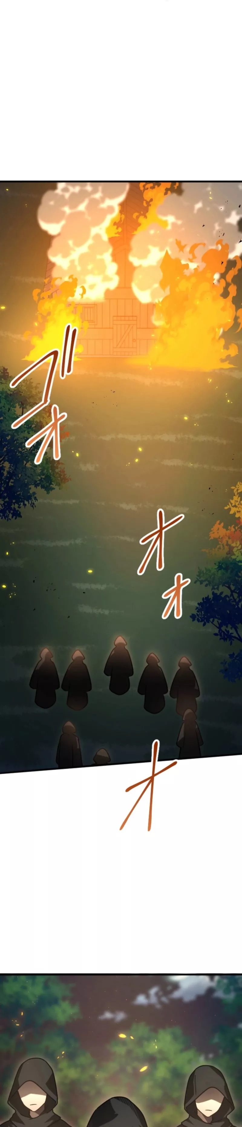 Kaiki Shita Kensei no Mahou Riron Chapter 1 page 43 - 