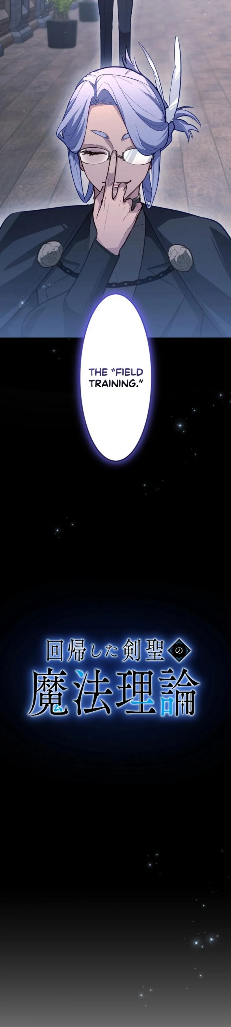 Kaiki Shita Kensei no Mahou Riron Chapter 12 page 9 - 