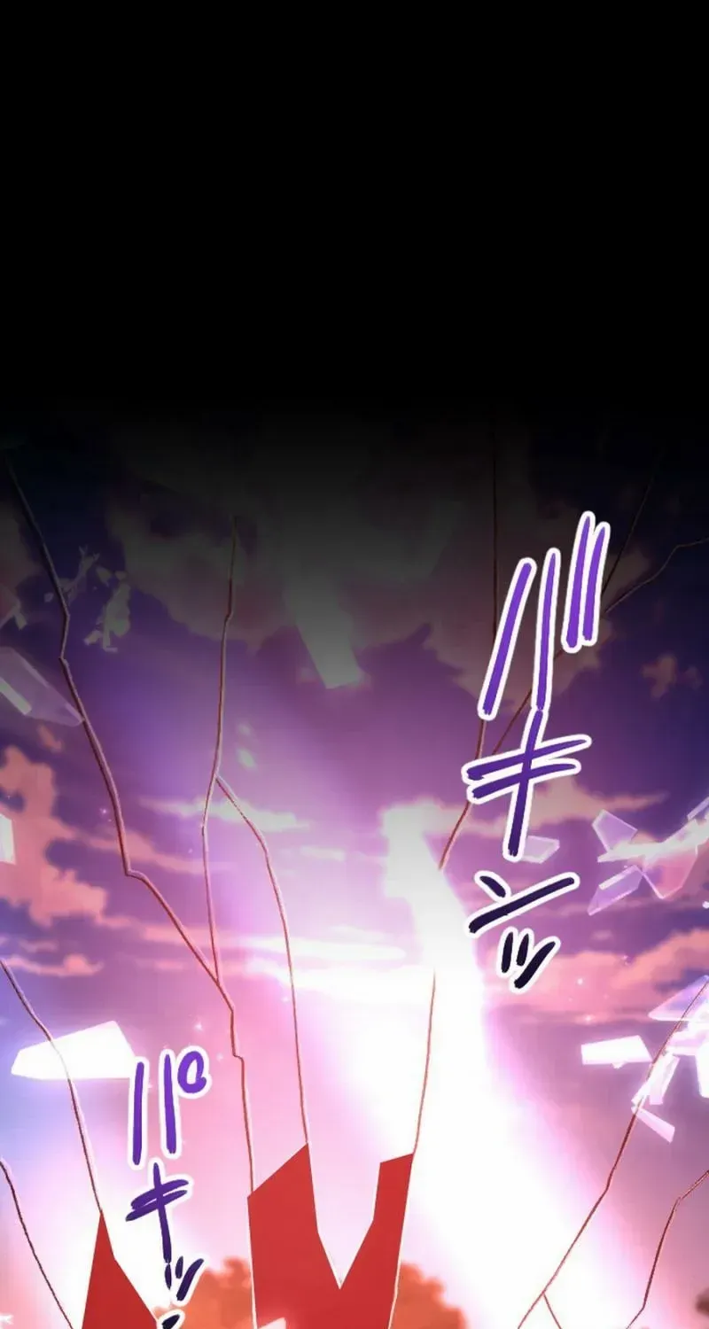 Kaiki Shita Kensei no Mahou Riron Chapter 13 page 2 - 