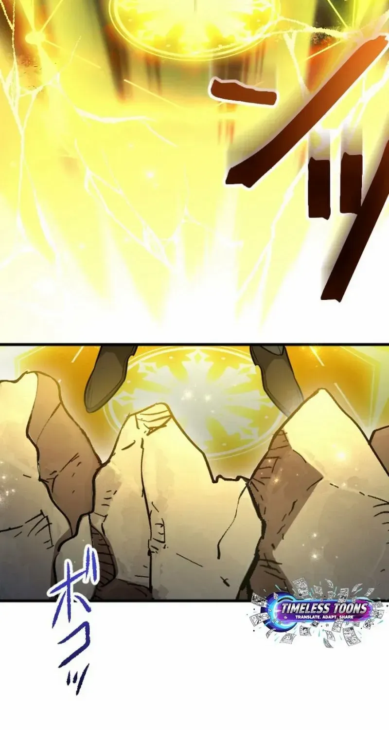 Kaiki Shita Kensei no Mahou Riron Chapter 13 page 46 - 