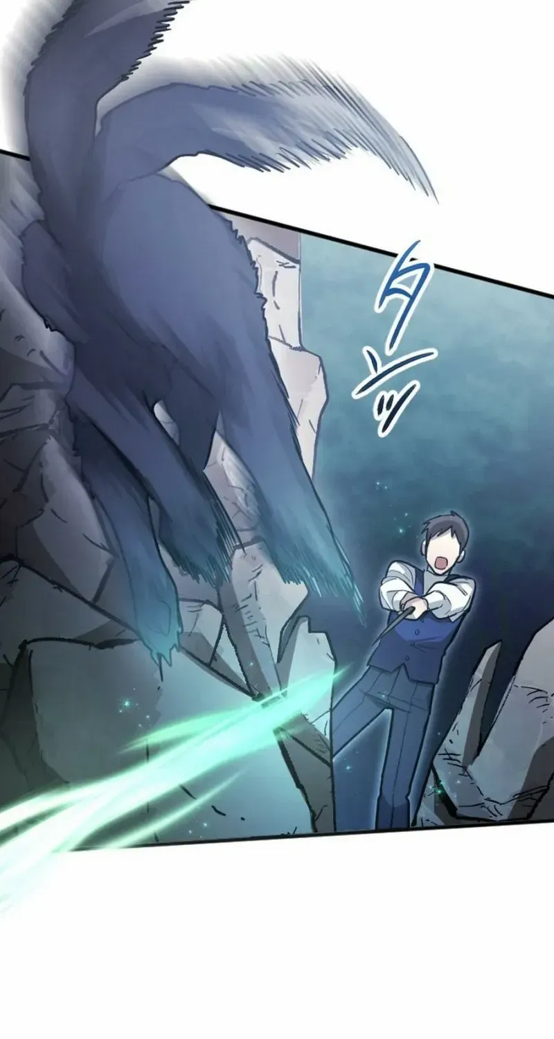 Kaiki Shita Kensei no Mahou Riron Chapter 13 page 59 - 