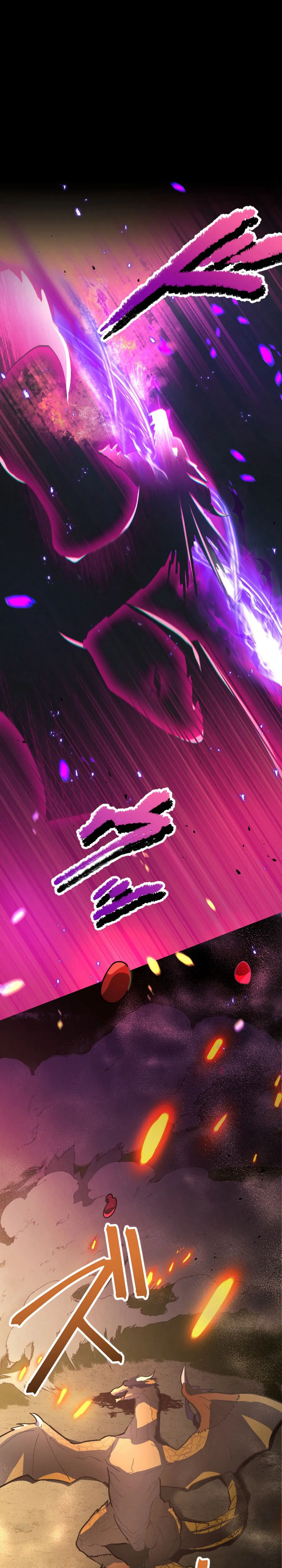 Kaiki Shita Kensei no Mahou Riron Chapter 15 page 7 - 