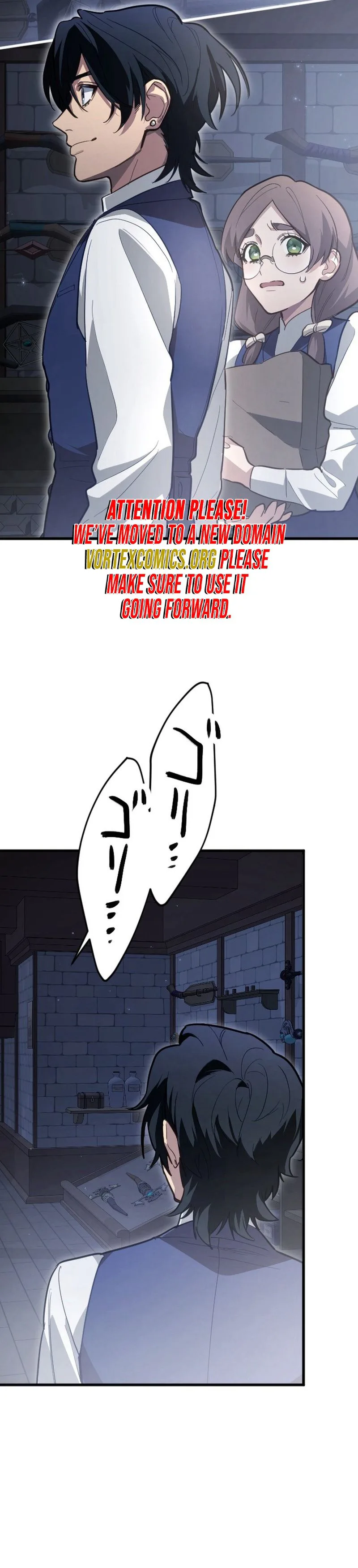 Kaiki Shita Kensei no Mahou Riron Chapter 16 page 24 - 