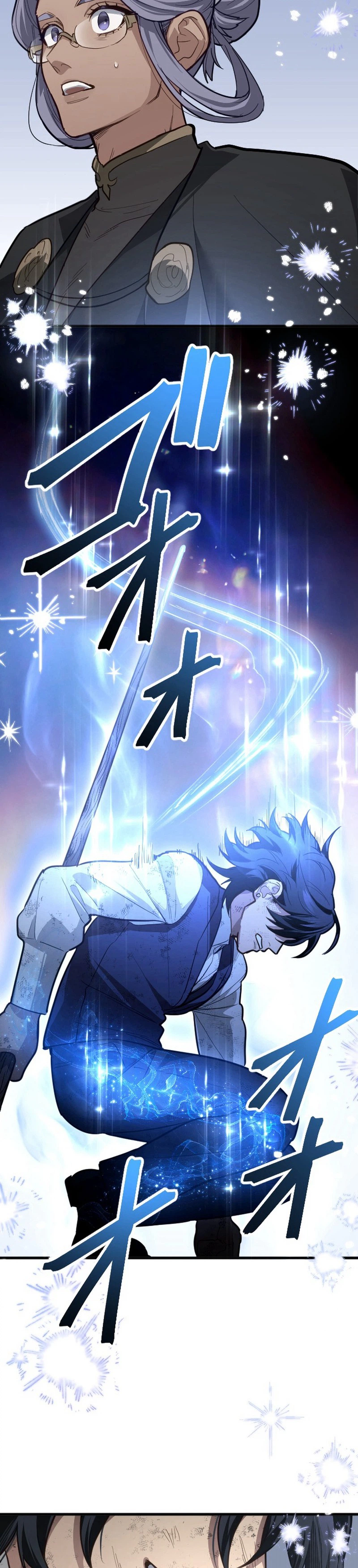 Kaiki Shita Kensei no Mahou Riron Chapter 20 page 16 - 