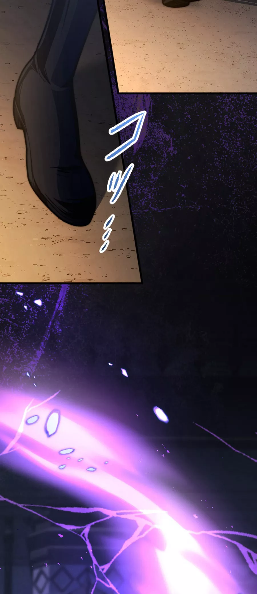 Kaiki Shita Kensei no Mahou Riron Chapter 7 page 4 - 