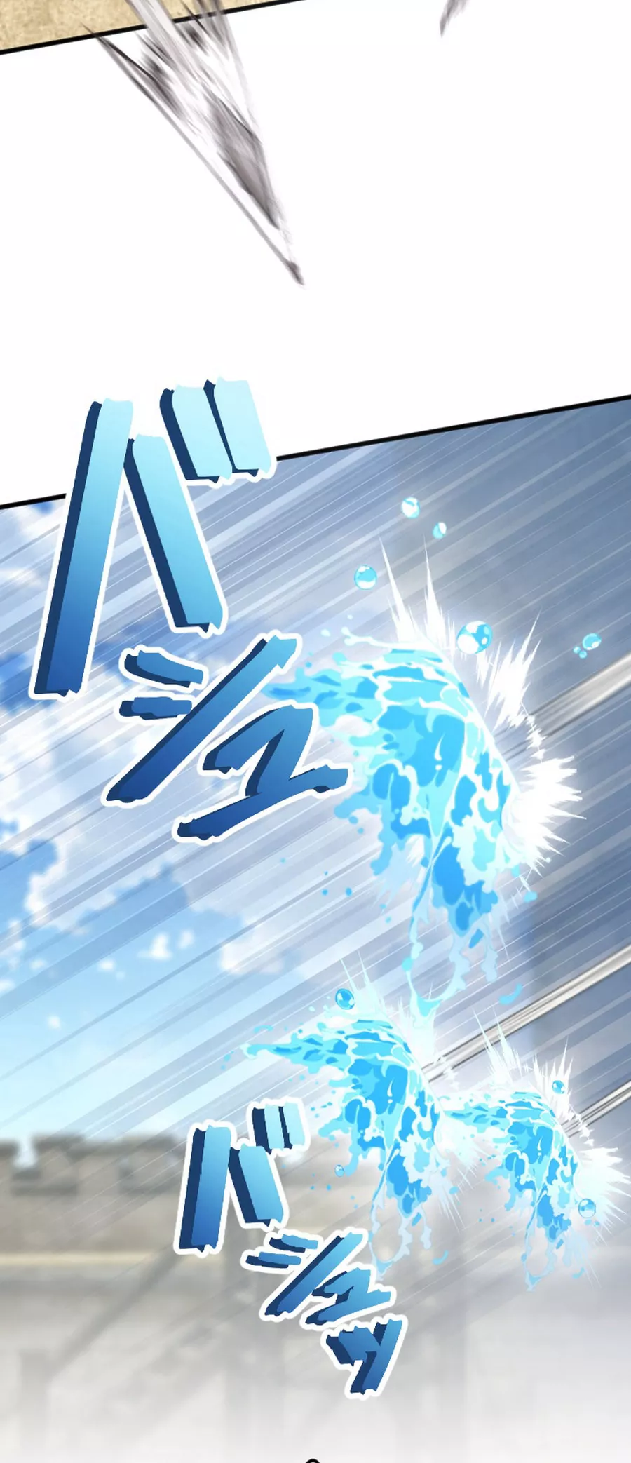 Kaiki Shita Kensei no Mahou Riron Chapter 8 page 40 - 